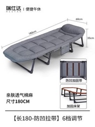免安裝隨身攜帶簡易折疊床 辦公室家用午睡小休床 午休折疊床 休息床 保母家傭床 單人床 簡易陪護床