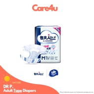 [SG] Dr P Tena brand Adult Tape Diapers-M/L/XL