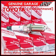 New Genuine irridium Spark Plug Needle Tip Long Thread Engine 2GR-FE/// Denso : FK20HR11 Toyota: 909