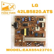 LG TV POWER BOARD 42LB5820.ATS / 42LB5820.TB