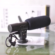 MIC-01Camera Stereo Sound DV Microphone Camera Microphone Recording Interview DSLR Hot News Item P11