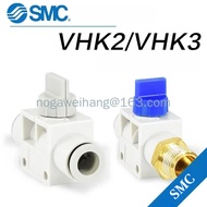 SMC Pneumatic manual on-off valve  VHK2-VHK3-04F-06F-08F-10F-12F-01/02/03/04S