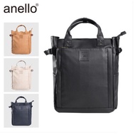 Japan ANELLO OFFICIAL STORE RE MODEL 2WAY TOTE RUCKSACK