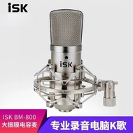 ISK BM-800 Condenser Microphone, Computer/Network Karaoke Condenser Microphone, Mobile Live Streamin