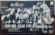 HG RGM-89D 迷彩 JEGAN Type-D 機動戰士 高達 BANDAI
