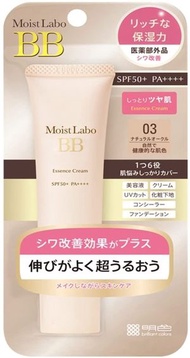 Moist Labo BB 精華霜 SPF50/PA++++ 03 自然赭石色 30g