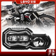 Suitable for F800GS F800 F700GS F650GS LED headlight BMW motorcycle modified headlight.