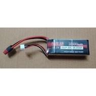 mjx 14303 14302 14301 14304 2s 5000mah 3s 2500mah / 3500mah upgrade battery