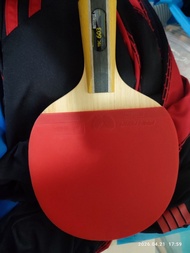 Butterfly TBC 603 乒乓直板球拍