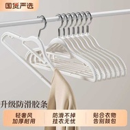 100 Hangers Household Clothes Hangers Seamless Clothes Support Dormitory Students Clothes Drying Ant