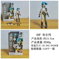 Dragon Ball SHF Girl Bulma WD Movable Bulma Adventure Start Action Figure Figure