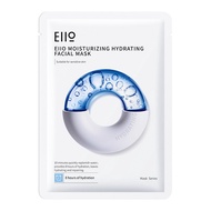 Eiio eiio Hydrating Mask Fast Charging Mask Red Repair Mask Single Piece Box Official g260404