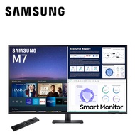 Samsung M7 LS43AM702UEXXS 43" 4K UHD LED HDR10 Smart Monitor