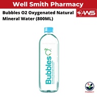 Bubbles O2 Oxygenated Natural Mineral Water (800ML)