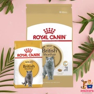 Royal Canin Adult Cat British Shorthair 2Kg - RC BSH Short Hair