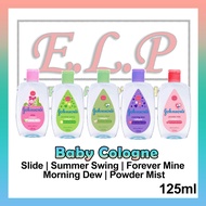 Johnson's Baby Cologne 125ml