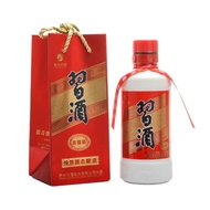 Xijiu (Yuanxijiu) 53 Degrees 200ML * 1 Bottle Small Wine Version Tasting Packaging Sauce Fragrance T