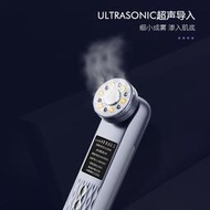 【現貨】冰敷美容儀臉部按摩潔面法令紋提拉緊致面部超聲波儀精華導入導出