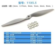 ใบพัดและอะไหล่ใบพัดโดรนเครื่องบินรุ่น Rc Gemfan 2ชิ้น/ล็อต6X4 7X5 8X4 8X6 9X6 12x 6ไนล่อนไฟเบอร์กลาส