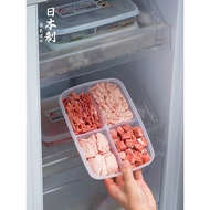 Jepun Mengimport Daging Beku Empat Kotak Kotak Daging Lembaran Beku Peti Sejuk Bawang Halia Bawang Putih Penyimpanan Kot