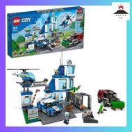 LEGO City Police Station Toy Birthday Present Block Educational Boys Girls Children 6 Years Old 7 Ye
