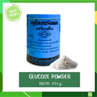 Glucose Powder 454 g Drink 3020