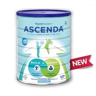 Wyeth S-26 Gold ASCENDA 1.6kg