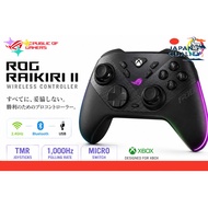 ROG Raikiri II Xbox Wireless Controller / Wireless controller / TMR joystick / Micro-switch buttons 