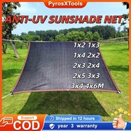 Anti-UV Sun Shade Net Anti UV Sun Shade Net Shade Sail awning roof Car Cover Net Outdoor Sun Shade N