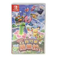 Nintendo 任天堂 SWITCH NEW 寶可夢 隨樂拍遊戲片 中文版 普遍級 