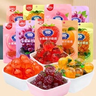 Ass Popping Marshmallow Fruit Flavored Gummy 4D Building Block Gummy 65g Children's Glutton Relievin