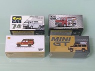 全新未開 / Era Car - TOYOTA HIACE (SDU Van)/ Era Car - TOYOTA HIACE HK Fire Van  / MINI GT - Land Rover 