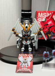 Qmsv Nu Gundam New 高達 RX-93 FF 隱藏版 特別版 盒蛋 一款 0093 SD