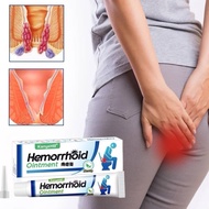 KANYEHB HEMORRHOIDS CREAM krim buasir terapi rawatan buasir hilangkan bengkak kurangkan gatal halang