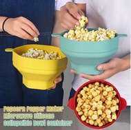 日本暢銷 - [青色] 耐高溫矽膠爆米花桶 附手柄微波爐折疊桶