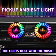 Pickup lamp Sound pickup lamp Car Ambient lamp RGB Car Voice Control pickup Ambient lamp Smart Car A