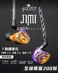 JH audio jimi