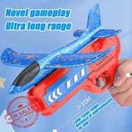 Airplane Launcher Toys Kids Catapult Guns Aircraft Shooting Toy Outdoor Sports Flying Foam W4r5