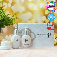 เซตเนรมิตผิวขาว The History of Whoo GongJinHyang Seol Radiant White Special Gift Set 3 items (สคบ.ไทย)