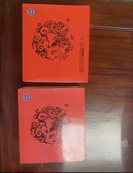 iQue Game Boy Advance SP 神遊版