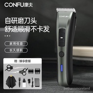 Selling🔥【48Hourly Delivery】Kangfu Hair Clipper Electric Hair Clipper Household Electric Hair Clipper Bass Self-Use Hair
