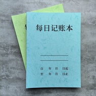 Account book account book Daily Business Registration book Personal Family Universal Financial Manag