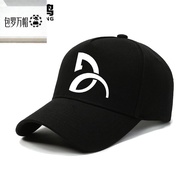 Fedele Novak Djokovic baseball cap, men's and women's tennis sport adjustable cotton duckbill cap
