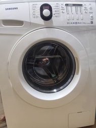 Samsung 三星 前置式洗衣機 WF9700N5W/XSH