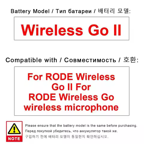 Battery 450mAh For RODE Wireless Go II 2 go2 wireless microphone