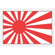 MATAHARI Japanese Sun Logo Stickers Terbit Sun Sticker/s Unique Sticker/s Sun Logo Sticker/s Cool St