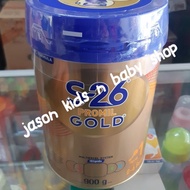 Susu S 26 Promil gold 1 (0-6 bulan) 900 gram/S 26 Promil 1 900 gram