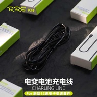 Rrs Suita for SHIMANO Shimano 12-Speed Di2 Electronic Shifter Charger Power Chainring Charging