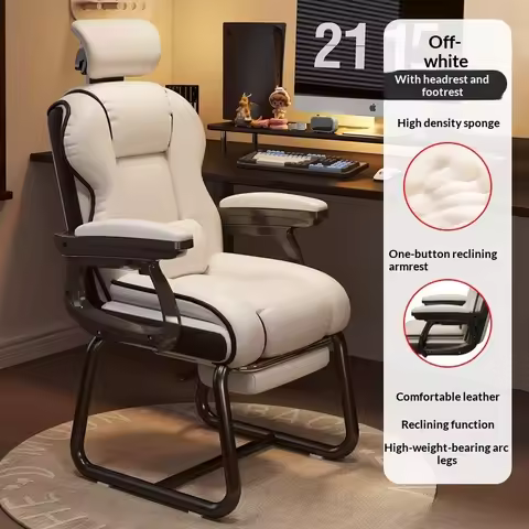 Computer Chair Gamer Chair Comfortable Ergonomic Bow-shaped Chair Sedentary Office Meeting Dormitory