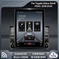 TopSonic Android 4Core IPS 9.7inch Vertical Screen Car Radio Audio Video Stereo Player For Toyota Hi